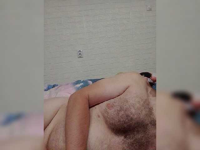 방송 스크린 샷 Para52