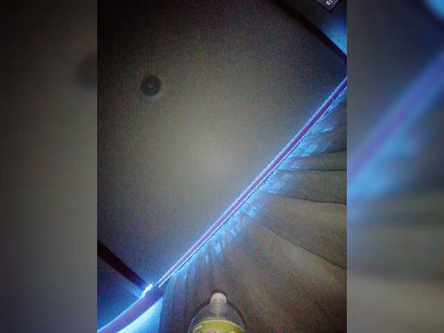 방송 스크린 샷 Paraoldin2