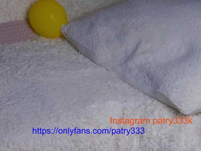 방송 스크린 샷 patry33