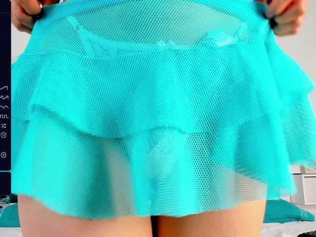 방송 스크린 샷 Paty-