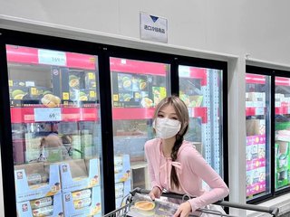에로틱 한 영상 채팅 Pennycoco1