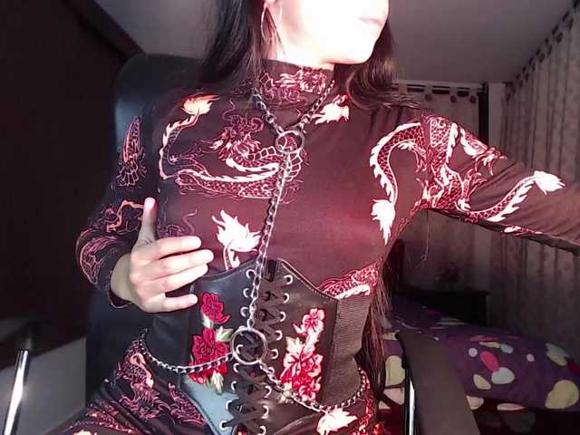사진 PepperLara Colombian girl looking for fun #ass #pussy #newgirl #shaved #colombiana #sexy #corset