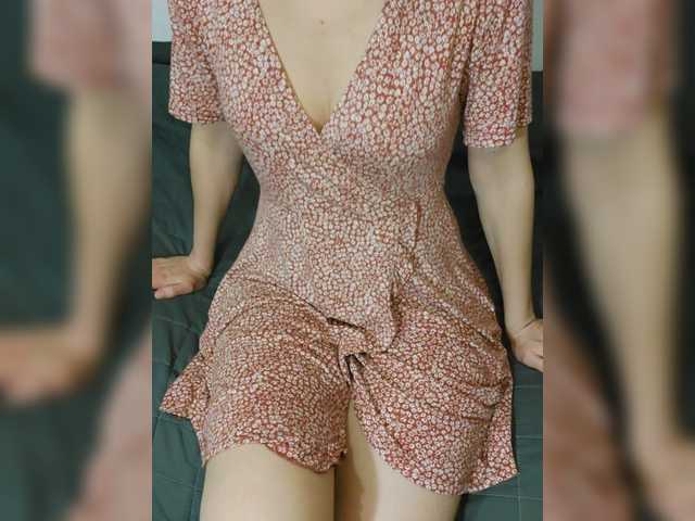 방송 스크린 샷 Perssia