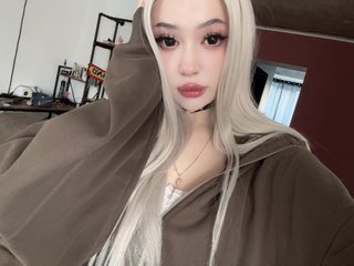 에로틱 한 영상 채팅 pickmedepartment