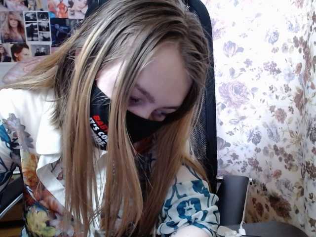 방송 스크린 샷 PiE9