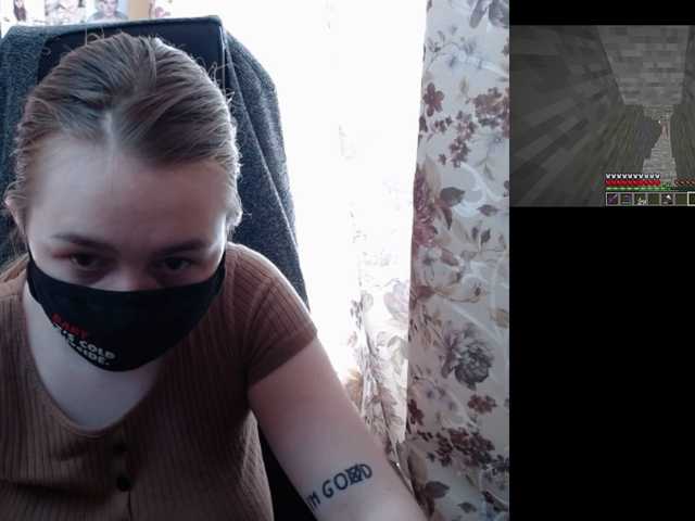 방송 스크린 샷 PiE9