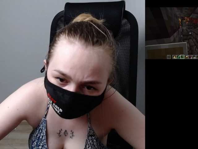 방송 스크린 샷 PiE9