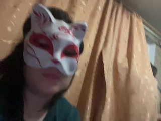 에로틱 한 영상 채팅 pietstop