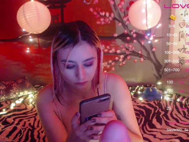 방송 스크린 샷 PimpleDimple