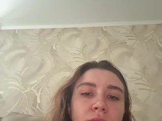 에로틱 한 영상 채팅 pizzahott