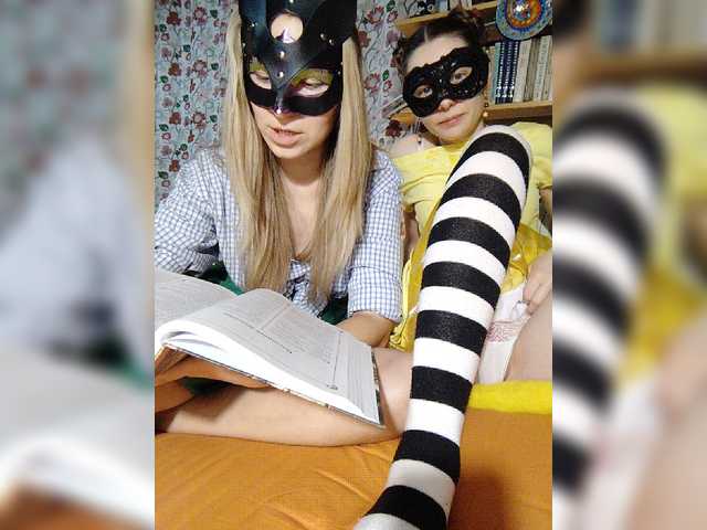 방송 스크린 샷 Po-prikolu