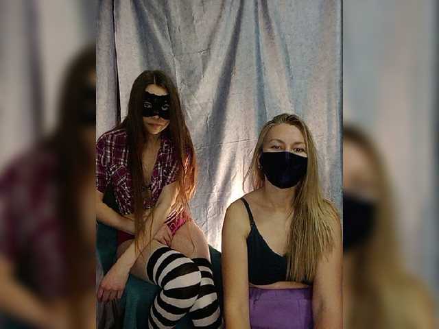 방송 스크린 샷 Po-prikolu