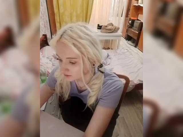 방송 스크린 샷 alinaking69