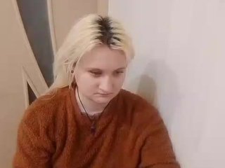 에로틱 한 영상 채팅 alinaking69