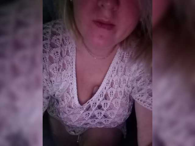 방송 스크린 샷 Polina7a