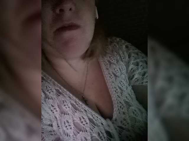 방송 스크린 샷 Polina7a