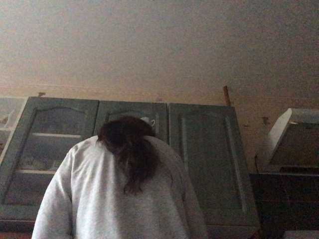 방송 스크린 샷 Ponchikt