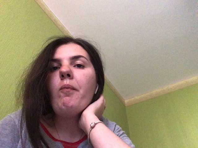 방송 스크린 샷 Ponchikt