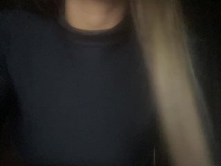 에로틱 한 영상 채팅 Vnessahot