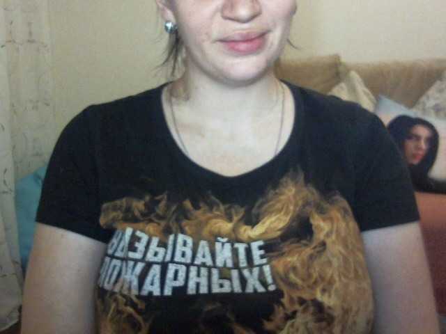 방송 스크린 샷 PradaEscada