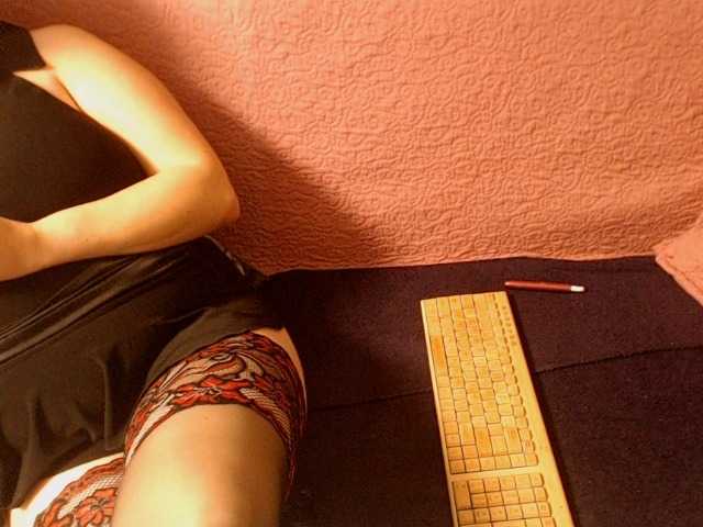 방송 스크린 샷 PrestigeX