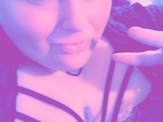 에로틱 한 영상 채팅 Pretty-eyed-bbw