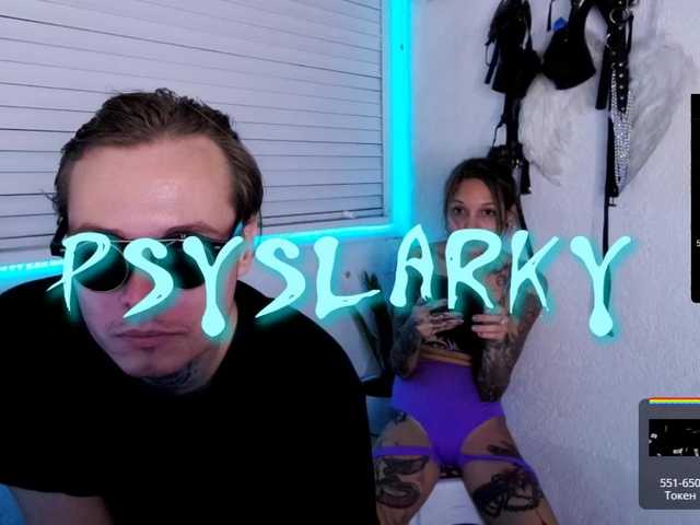 방송 스크린 샷 Psyslarky