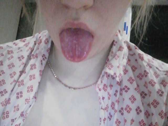 방송 스크린 샷 Ptachka