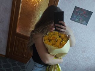 에로틱 한 영상 채팅 Ptashkaodna