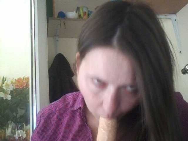 방송 스크린 샷 Pusigerl