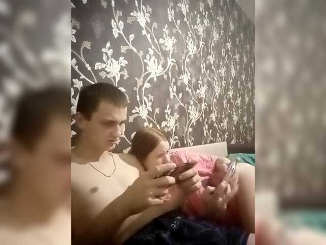 방송 스크린 샷 Qinallen