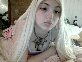 에로틱 한 영상 채팅 QuietToriel