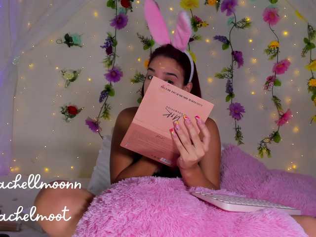 방송 스크린 샷 Rachellmoon