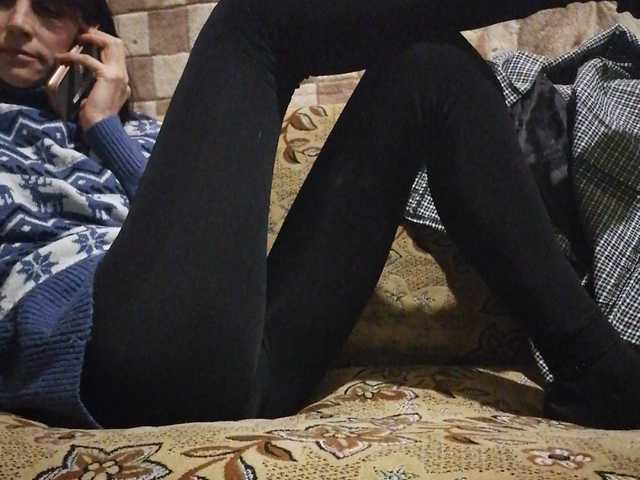 방송 스크린 샷 rada2020