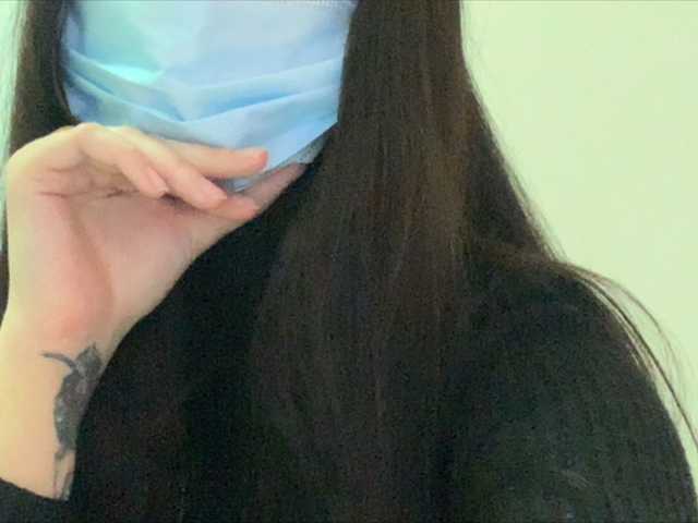 사진 Radi-haipa Pussy-100 tokens, tits-100 tokens, I respond to messages-15 tokens, show-200 tokens, I look at the camera-20 tokens, the most frank in private. and do not forget to put love