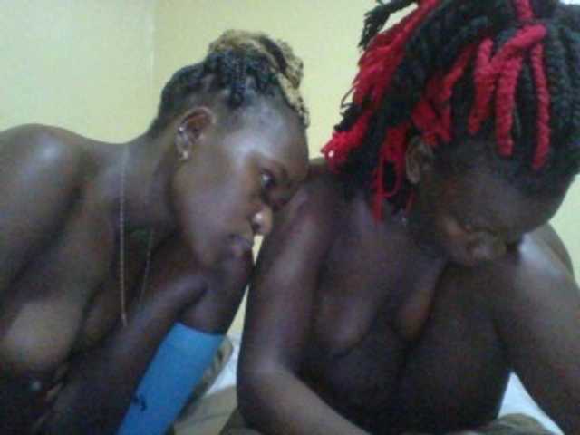 방송 스크린 샷 Raytesh