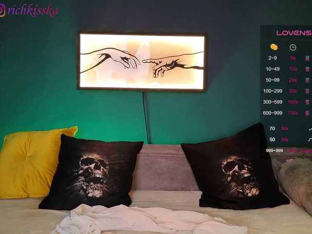 방송 스크린 샷 RockBelyash