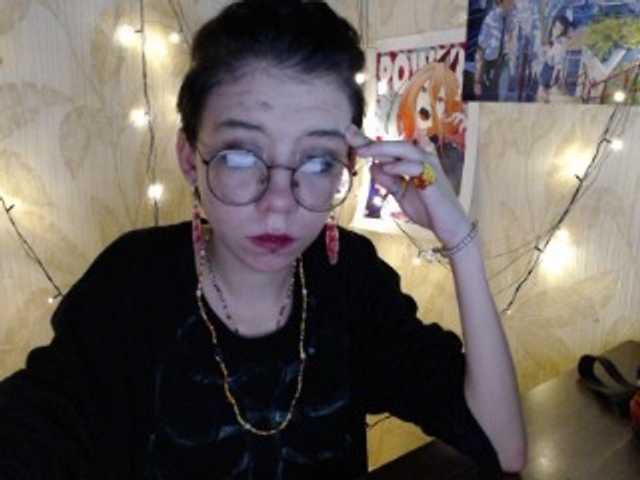 방송 스크린 샷 red-peppers