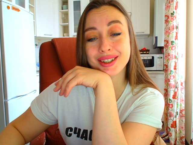 방송 스크린 샷 Bonita_