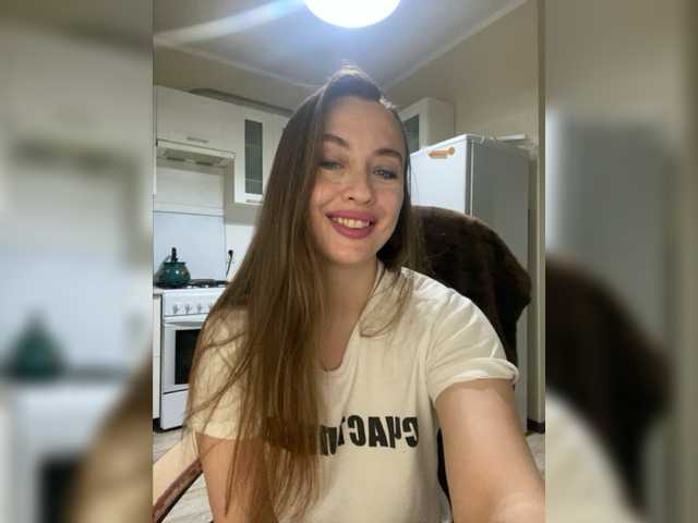 방송 스크린 샷 Bonita_