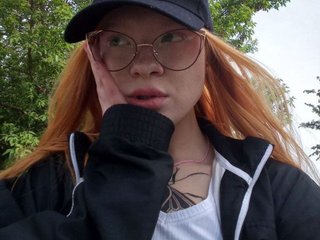 에로틱 한 영상 채팅 Redheadgurl
