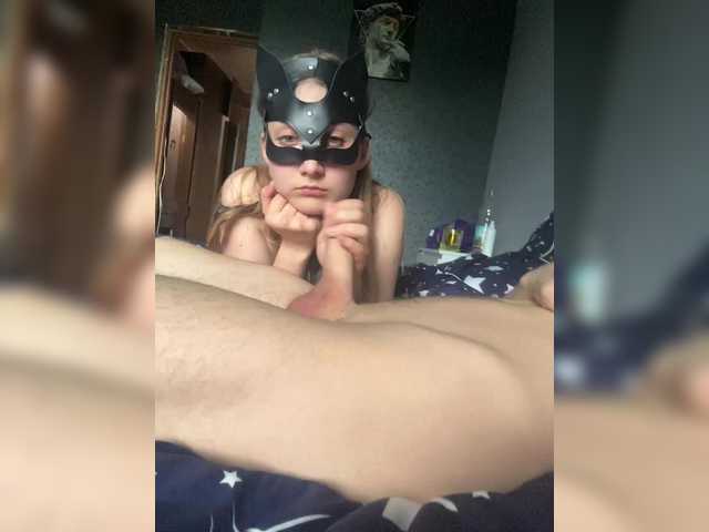 방송 스크린 샷 RedHeart