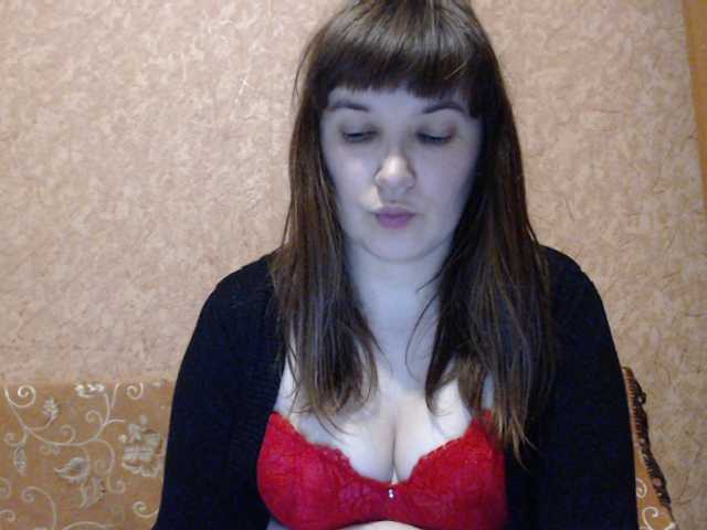 방송 스크린 샷 Redroze86