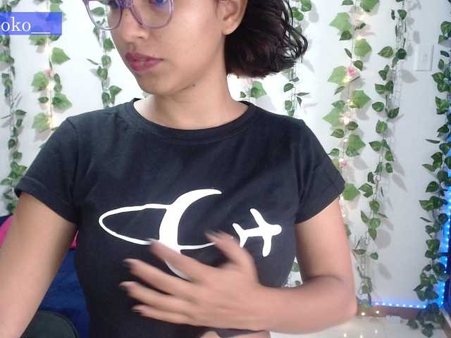 방송 스크린 샷 Reoko