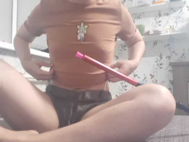 방송 스크린 샷 Rigirl