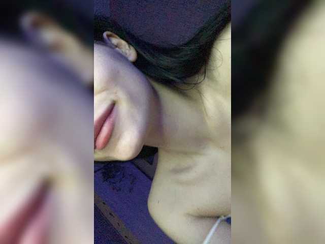 방송 스크린 샷 Ripbitch1