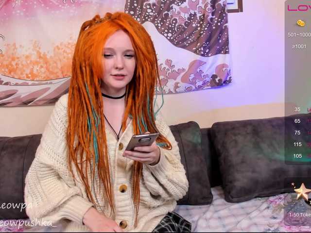 방송 스크린 샷 RitoruKitsune