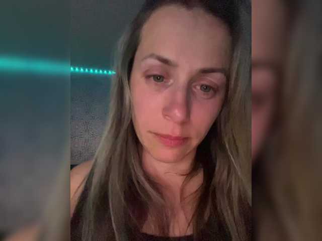 방송 스크린 샷 Riuna