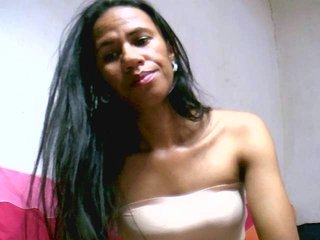 에로틱 한 영상 채팅 Rnathalie