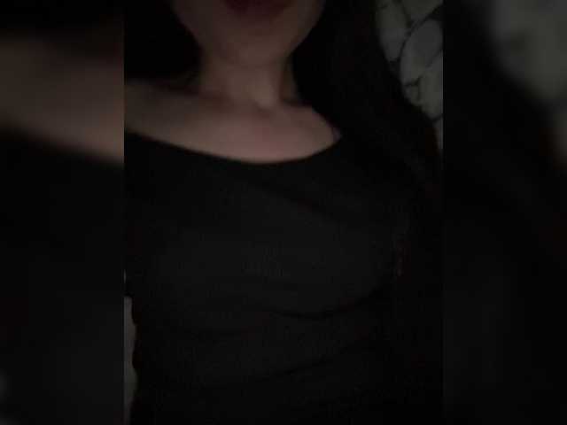 방송 스크린 샷 Roosee